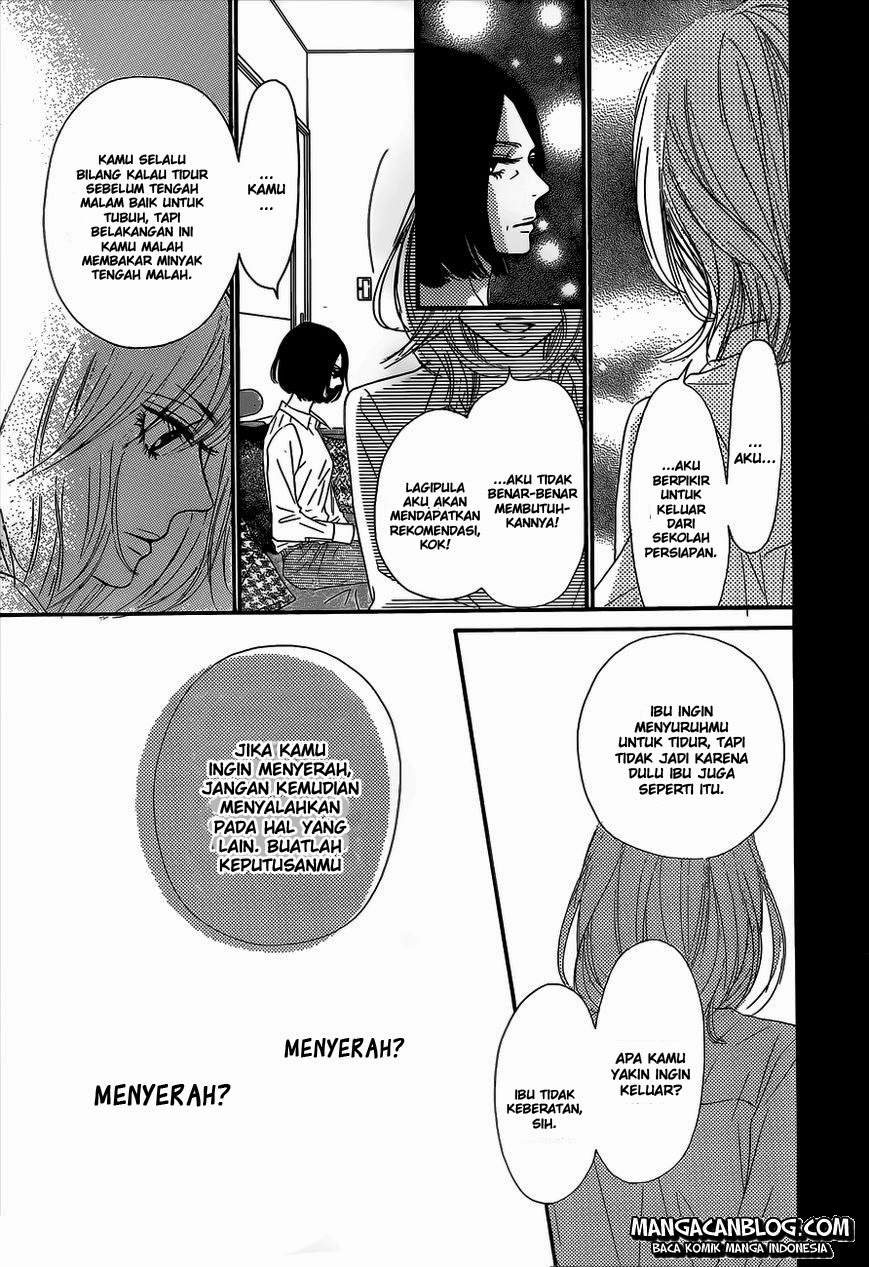 Kimi ni Todoke chapter 90